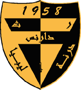 达尼斯体育队标,达尼斯体育图片